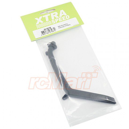สนอร์เกิ้ล XS-59748 : Xtra Speed สนอร์เกิ้ล บอดี้ LC70 - Image 2