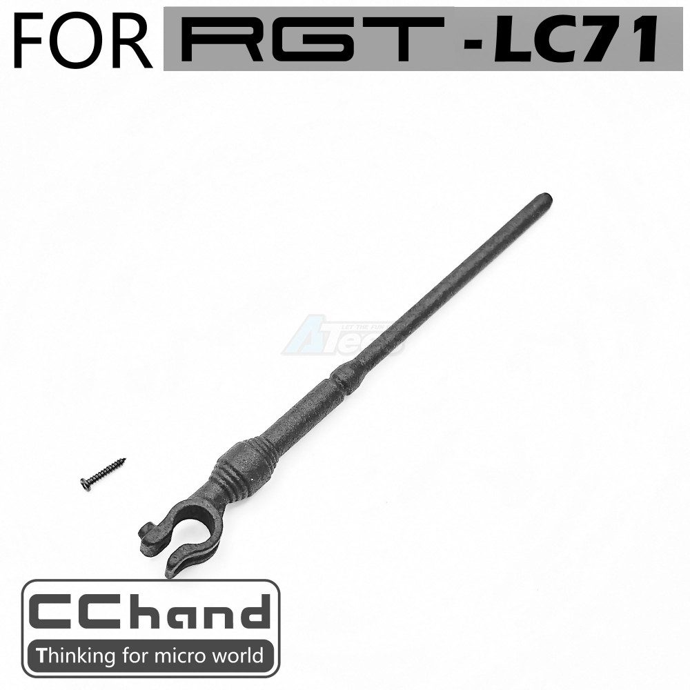 ของแต่ง CC/RGT-0005-B : CChand เสาอากาศติดกันชนหน้า ARB